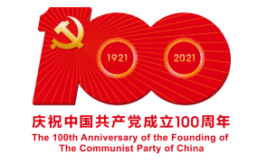 智慧未来